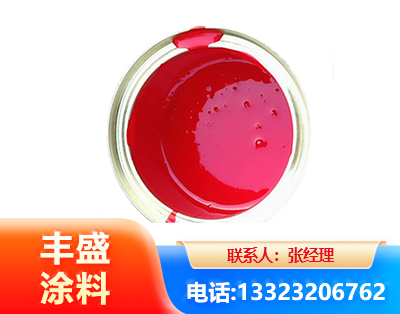 绥化水性沥青漆