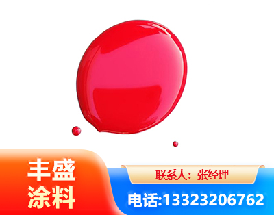 绥化水性丙烯酸聚氨酯漆