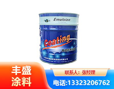 绥化水性聚氨酯漆