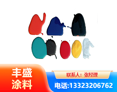 绥化水性医疗器械专用漆