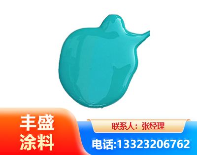 绥化水性高氯化聚乙烯漆