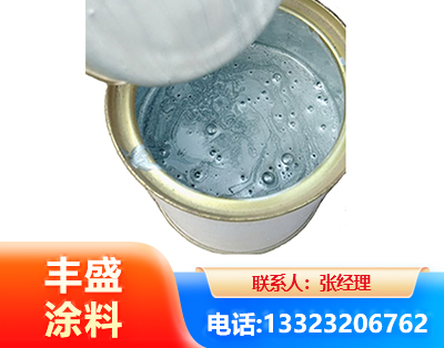 绥化水性环氧树脂漆