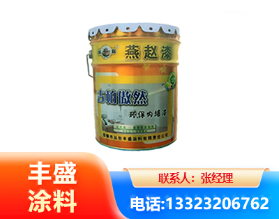 绥化水性防锈漆